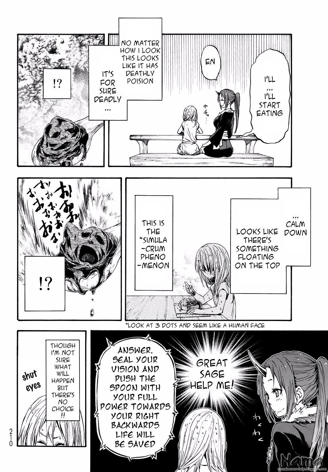 Tensei Shitara Slime Datta Ken, Chapter 16 image 11